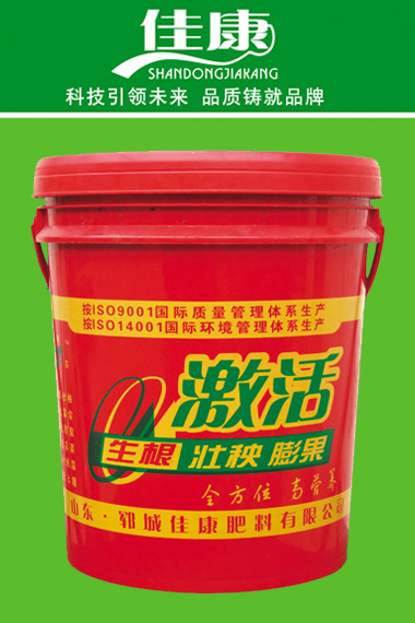 冲施肥系列-液体拉丝型